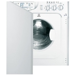 Ремонт Indesit IWDE 127 в Симферополе