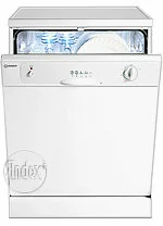 Ремонт Indesit DG 6100 W в Симферополе