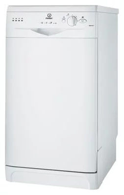 Ремонт Indesit DSG 051 S в Симферополе