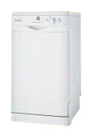 Ремонт Indesit IDE 40 в Симферополе