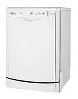 Ремонт Indesit IDL 55 в Симферополе